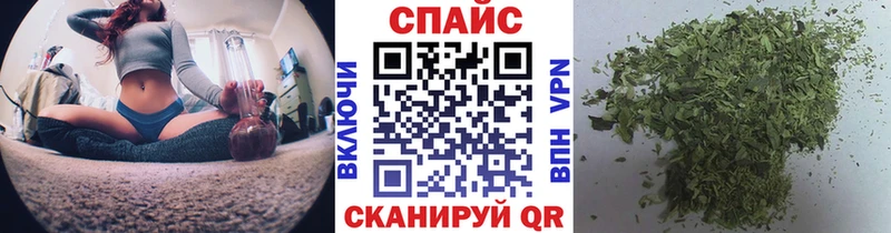 Бутират буратино MEGA маркетплейс Галич