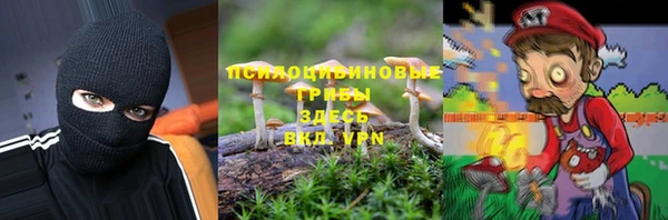 гашиш Семикаракорск