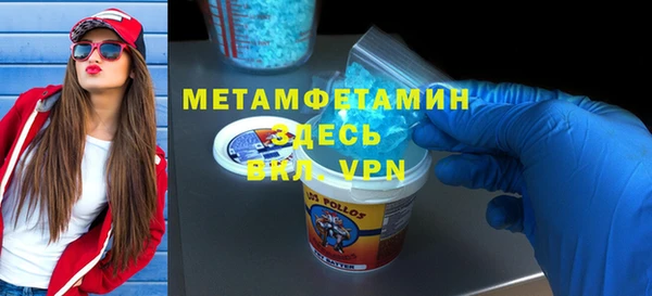 гашиш Семикаракорск