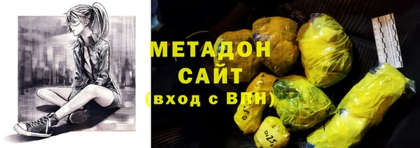 PSILOCYBIN Абдулино