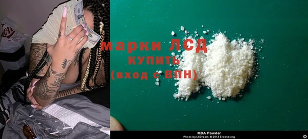 мдпв Семилуки