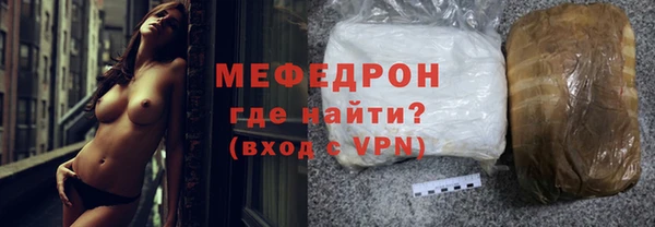 PSILOCYBIN Абдулино