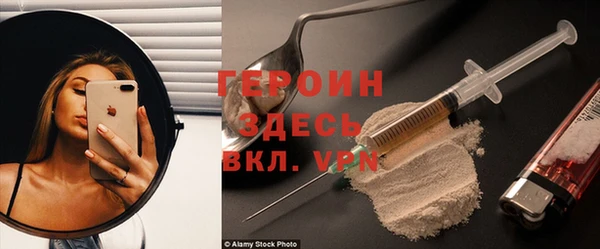 гашиш Семикаракорск