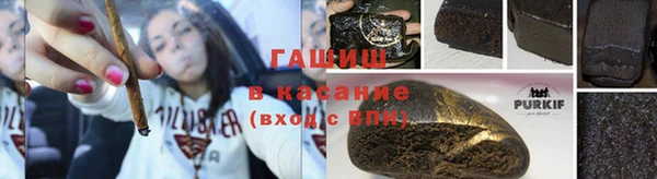 гашиш Семикаракорск