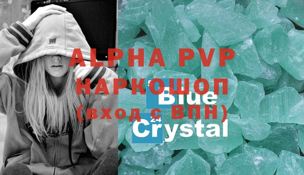 гашиш Семикаракорск