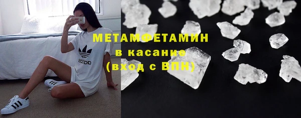 мдпв Семилуки