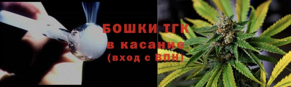 мефедрон VHQ Абаза