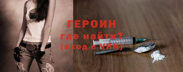 мдпв Семилуки