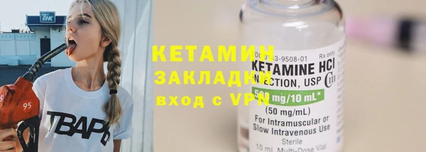 мдпв Семилуки