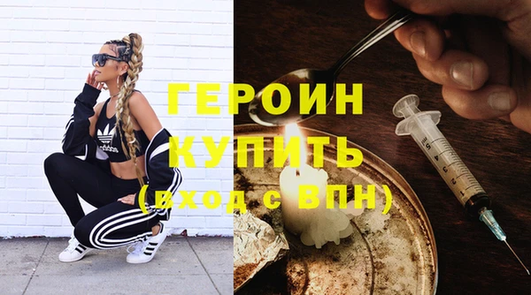 PSILOCYBIN Абдулино