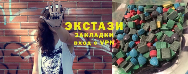 гашиш Семикаракорск