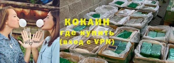 гашиш Семикаракорск