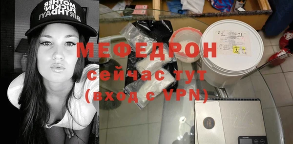 гашиш Семикаракорск