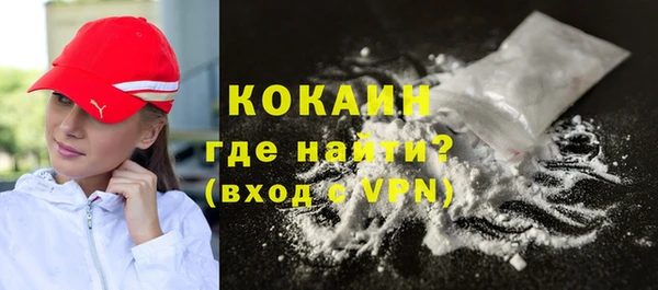 мдпв Семилуки