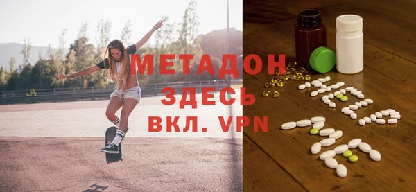 не бодяженный Алексин