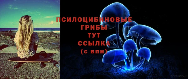 марихуана Алзамай
