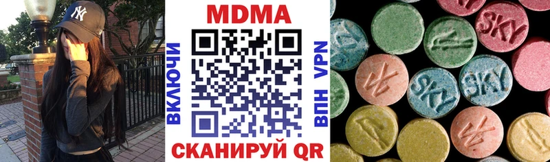 omg tor  Галич  МДМА молли  дарнет шоп 