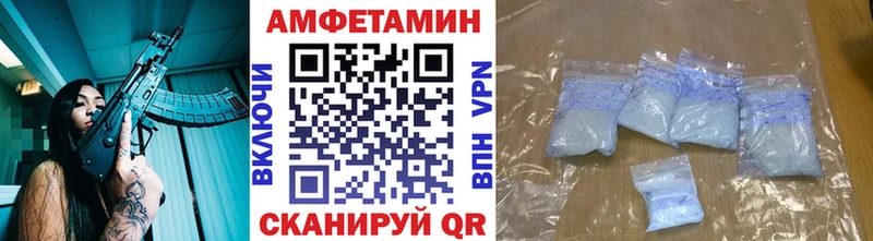 Первитин Декстрометамфетамин 99.9%  Галич 