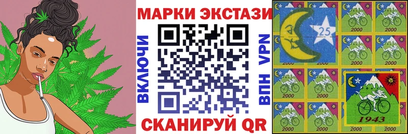 ссылка на мегу ONION  Галич  Наркотические марки 1,5мг 